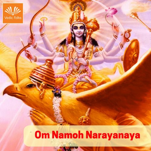 om namo narayanaya chanting 108 times mp3 free download